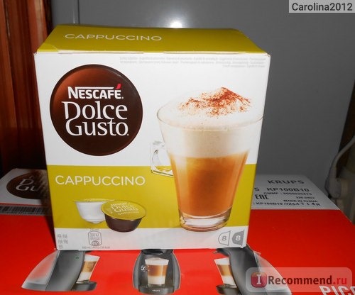 Кофемашина Dolce Gusto NESCAFE KRUPS KP100B10 фото