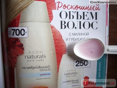 Шампунь Avon 