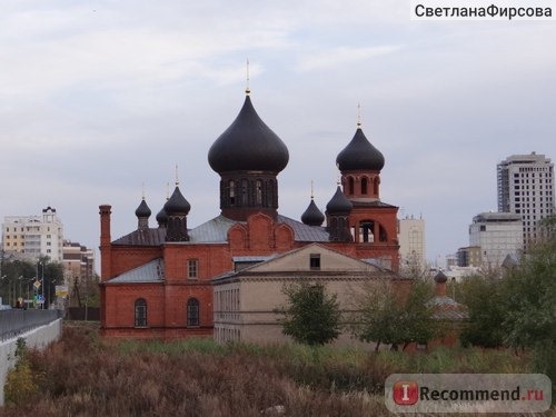 Старообрядческая церковь