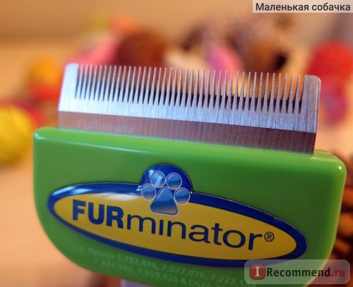 Фурминатор Furminator фото