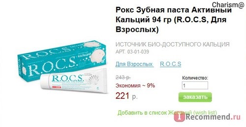 Центр Здоровья Кожи pharmacosmetica.ru фото