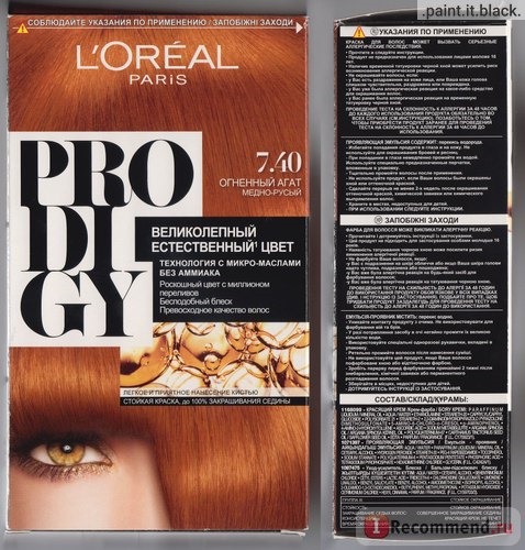 Краска для волос L'Oreal Prodigy фото