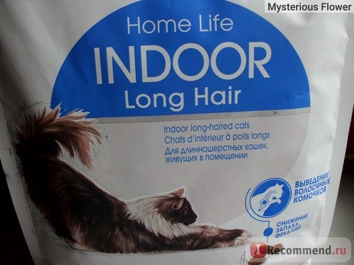 Royal Canin Indoor Long Hair фото