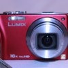 Panasonic DMC-TS20 фото