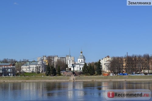 Город Тверь отзыв