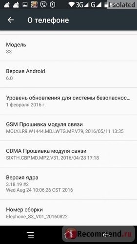 Мобильный телефон Elephone S3 фото