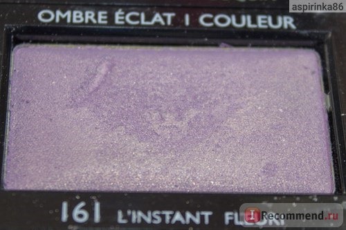 Тени для век Guerlain Ombre Eclat 1 Shade. Single Eyeshadow фото