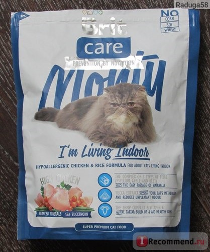 Корм для кошек Brit Care Monty I`m Living Indoor фото