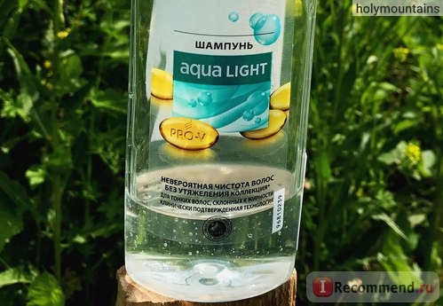 Шампунь Pantene Pro-V Aqua Light 