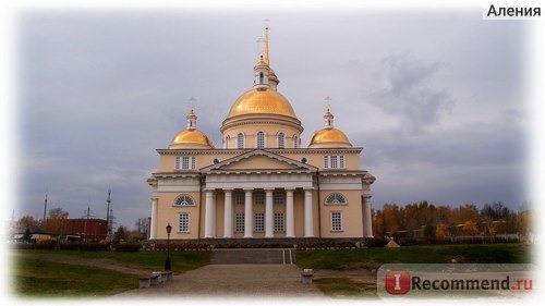 Россия, Свердловская область, Невьянск, Наклонная башня. фото