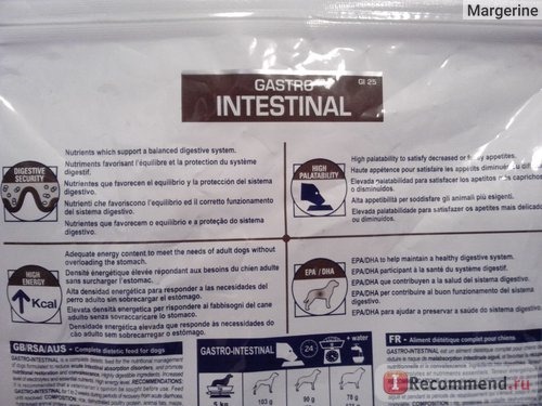 Корм для собак Royal Canin Gastro intestinal фото