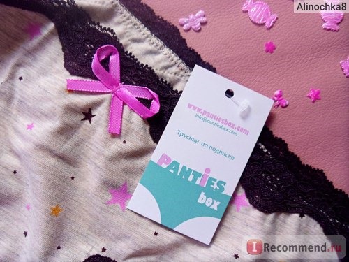 Сайт Panties Box - www.pantiesbox.com фото