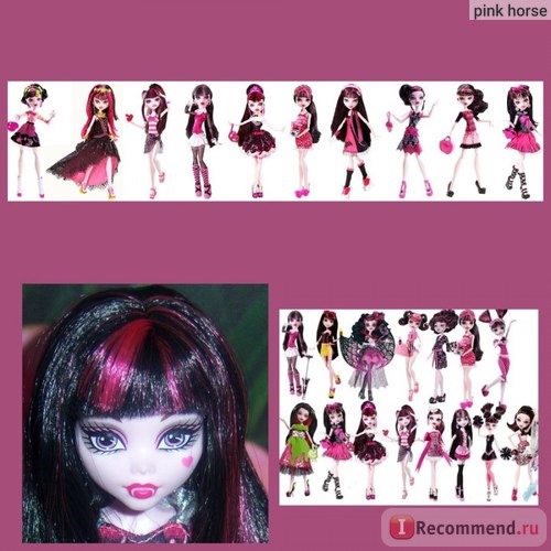 Mattel Кукла Дракулаура Монстер Хай 2015 Бу Йорк (Monster High Draculaura 2015 Boo York) фото