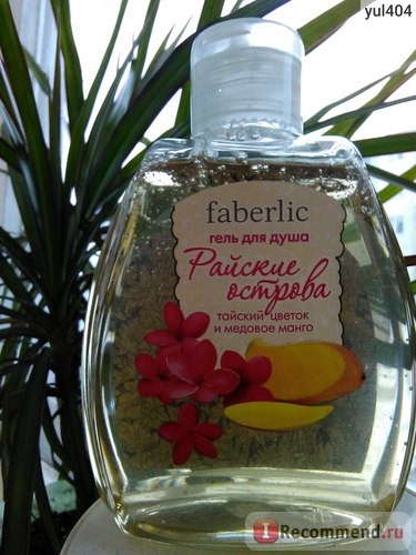 Гель для душа Faberlic Райские острова фото