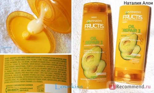 Шампунь Garnier Fructis 