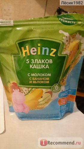 Каша Heinz 5 злаков с молоком, с бананом и яблоком фото