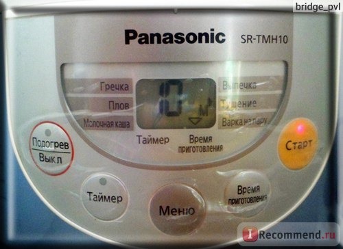 Panasonic SR-TMH10 ATW