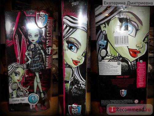 MONSTER HIGH Кукла Frankie Stein 