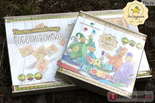 ЯиГрушка Настольная игра 