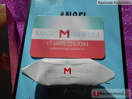 Сайт Magic-parfum.ru фото