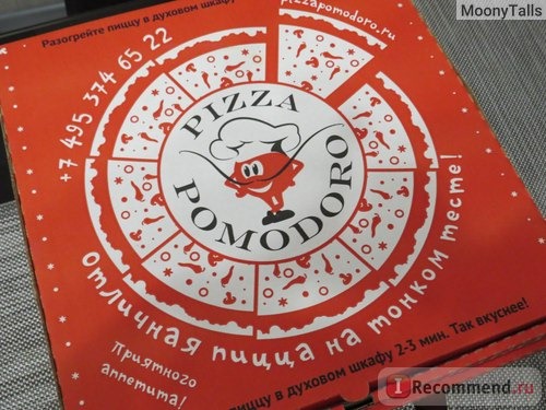 Сеть итальянских пиццерий Pizza Pomodoro, Москва фото