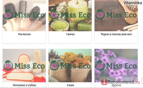 Сайт Интернет-магазин miss-eco.ru фото