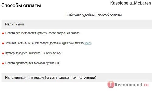 1mmtt.ru фото