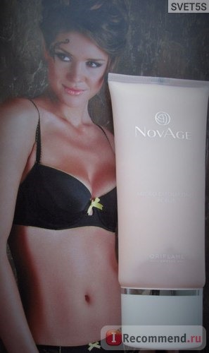 Скраб для лица Oriflame Обновляющий NovAge фото