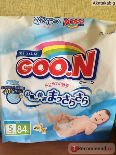 Подгузники GOON фото