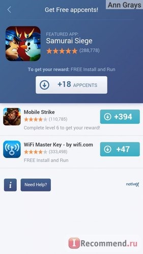 Сервис мобильных мотиваций Appcent.ru фото