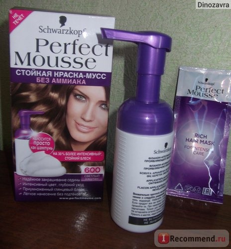 Краска для волос Schwarzkopf Perfect Mousse фото