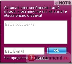 BBFACE.RU фото