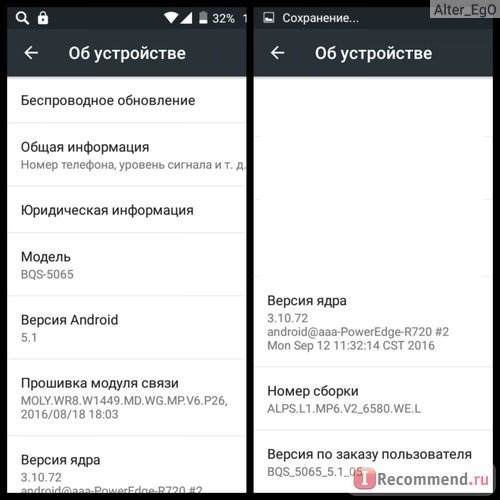 Мобильный телефон BQ 5065 Choice фото