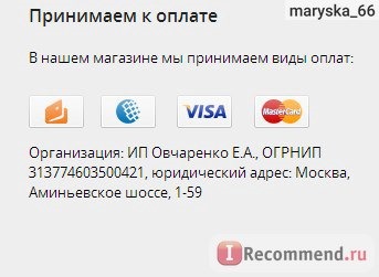 «ВсеЛаки» - продажа товаров для маникюра - vselaki.ru / AllShellac.ru фото