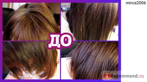 Краска для волос Schwarzkopf Perfect Mousse фото