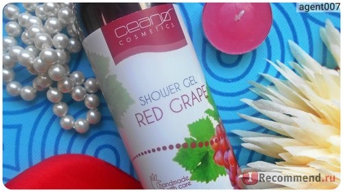 Гель для душа Ceano Cosmetics Красный виноград / Red grape фото