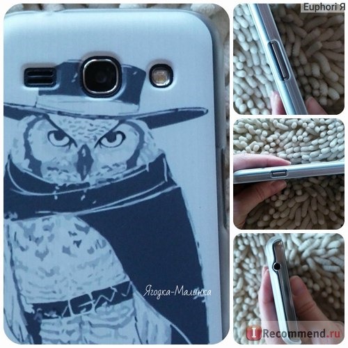 Чехол для мобильного телефона Aliexpress Oxytropis Retro Stylish Beautiful night owl Style mobile phone skin case Cover For Samsung Galaxy Star 2 Plus G350E Phone shell фото