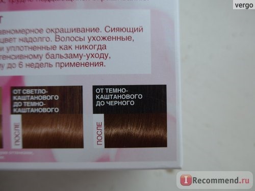 Краска для волос L'OREAL EXCELLENCE Creme Стойкая фото