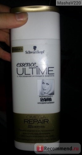 Шампунь Schwarzkopf Essence Ultime Omega Repair фото