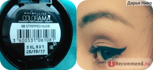 Тени для век MAYBELLINE Моно фото