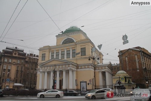 Музей Арктики и Антарктики, Санкт-Петербург фото