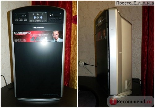 Воздухоочиститель Redmond RAC-3704 фото