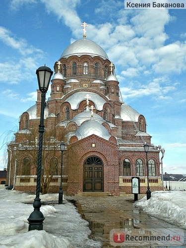 Россия. Татарстан. Казань фото