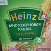 Каша Heinz Многозерновая кашка из 5 злаков фото