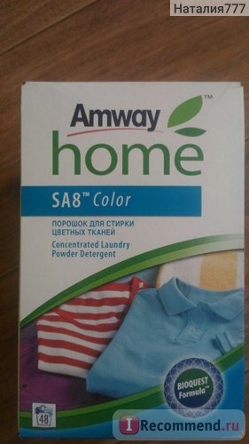 Стиральный порошок Amway Home SA8 Color для стирки цветных тканей фото