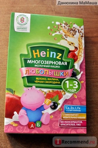 Каша Heinz Многозерновая молочная кашка 