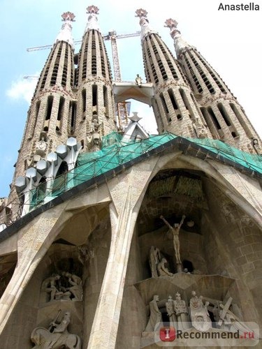 Храм Святого Семейства. Temple Expiatori de la Sagrada Familia. Саграда Фамилия. Каталония. Барселона. Испания.