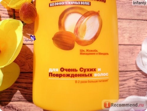 Шампунь Garnier Fructis Укрепляющий шампунь-масло тройное восстановление фото