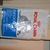 Royal Canin Indoor 27 фото