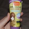 Зубная паста Hartz 